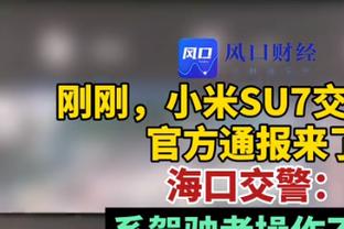 上赛季打满82场！武切维奇腹股沟拉伤 本赛季首次缺阵